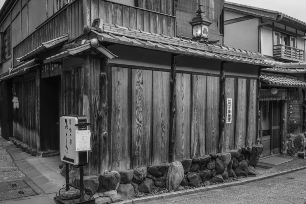 Kyoto Giappone Luglio 2015 Case Legno Nel Centro Storico Kyoto — Foto Stock