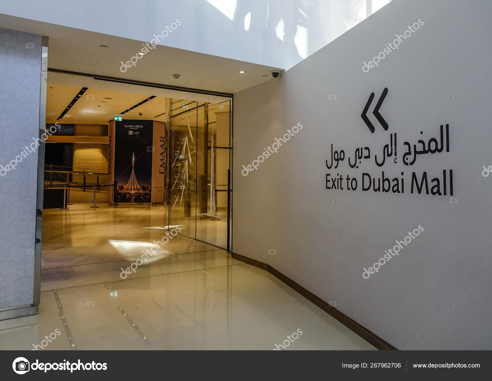 Dubai Uae Dec 2018 Interior Dubai Mall Mall Epicentre Luxury