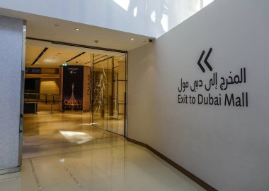 Dubai, Bae - 7 Aralık 2018. Dubai Mall'Un içi. Mall Dubai (Bae) en iyi alışveriş için lüks mağazalar ve mağazalar bir merkez üssü).