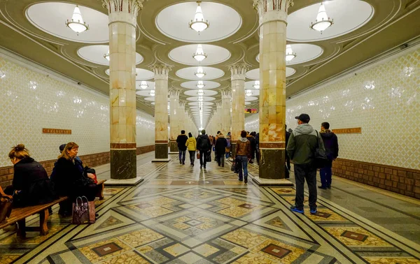 Mosca Russia Ottobre 2016 Persone Che Camminano Alla Stazione Della — Foto Stock