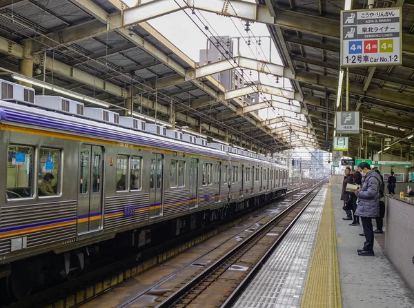 Osaka Japán Nov 2016 Vonat Megáll Pályaudvar Japánban Vasúti Rendszer — Stock Fotó