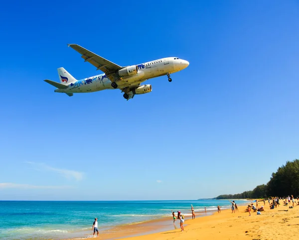 Phuket Thailand Apr 2019 Pph Bangkok Airways Airbus A320 Landing — Stock Photo, Image