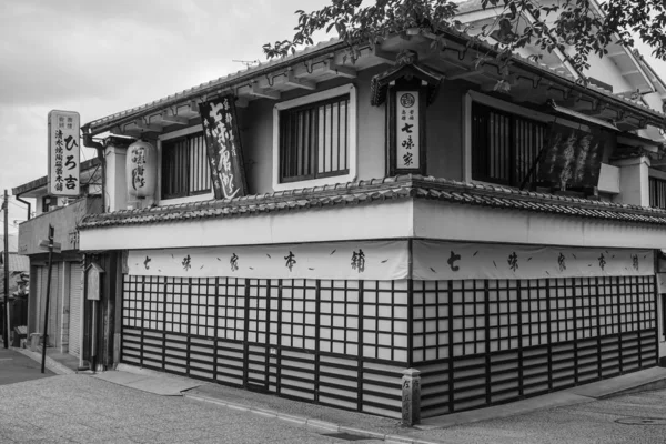 Kyoto Japan Jul 2015 Wooden Houses Sannenzaka Old Town Kyoto — Stock Photo, Image