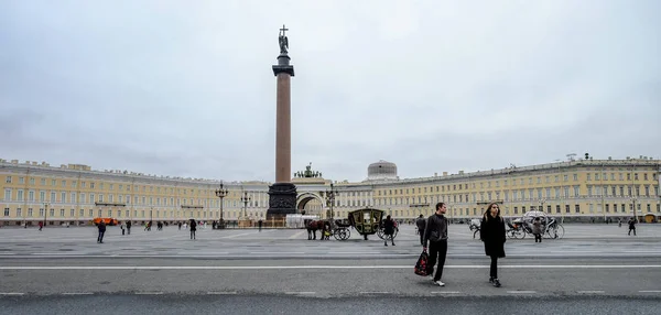 San Petersburgo Rusia Octubre 2016 Vista Plaza Del Palacio San —  Fotos de Stock