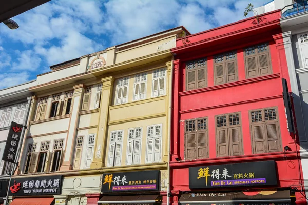 Σιγκαπούρη Μαρ 2016 Παλιά Κτίρια Στη Σιγκαπούρη Σιγκαπούρη Είναι Μια — Φωτογραφία Αρχείου