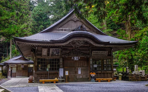 Osaka Japón Nov 2016 Antiguo Templo Budista Con Bosque Pinos — Foto de Stock