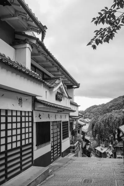 Kyoto Japón Jul 2015 Casas Madera Casco Antiguo Sannenzaka Kyoto — Foto de Stock