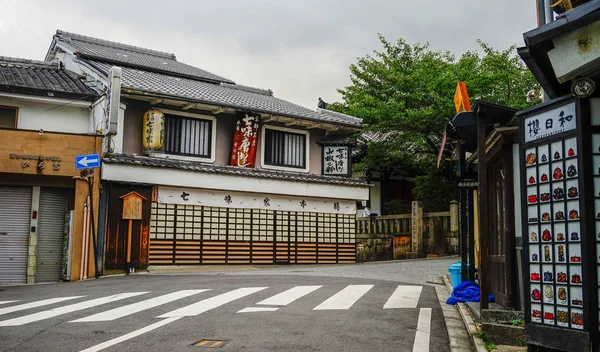 Kjóto Japonsko Červenec 2015 Dřevěné Domy Starém Městě Sannenzaka Kjótu — Stock fotografie