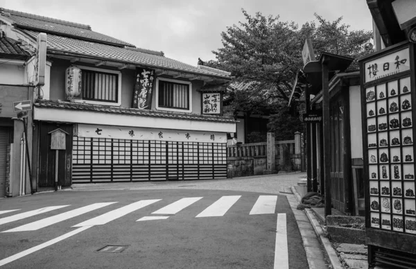 Kyoto Japan Jul 2015 Wooden Houses Sannenzaka Old Town Kyoto — Stock Photo, Image