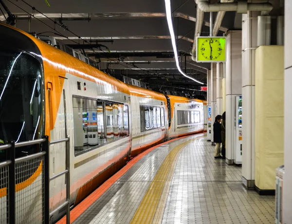 Osaka Giappone Aprile 2019 Fermata Del Treno Alla Stazione Ferroviaria — Foto Stock