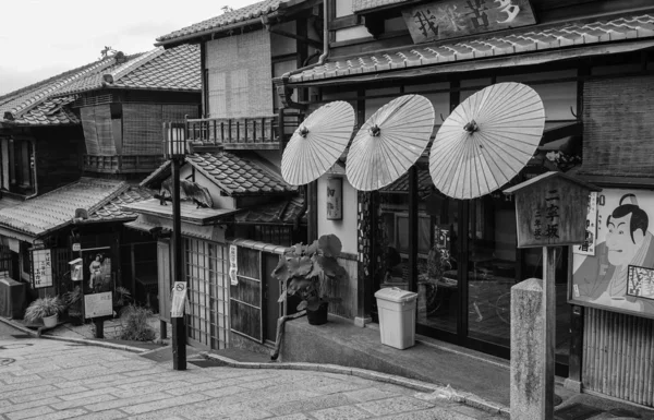 Kyoto Giappone Luglio 2015 Case Legno Nel Centro Storico Kyoto — Foto Stock