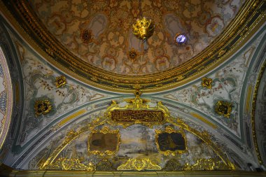 Topkapı Sarayı'nın İstanbul'daki iç mekanı, Türkiye