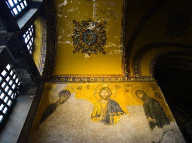 Ayasofya 'nın İçi, İstanbul, Türkiye