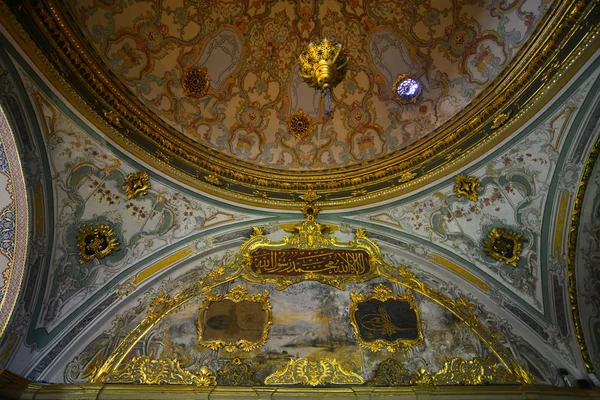 Interiér paláce Topkapi v Istanbulu, Turecko — Stock fotografie