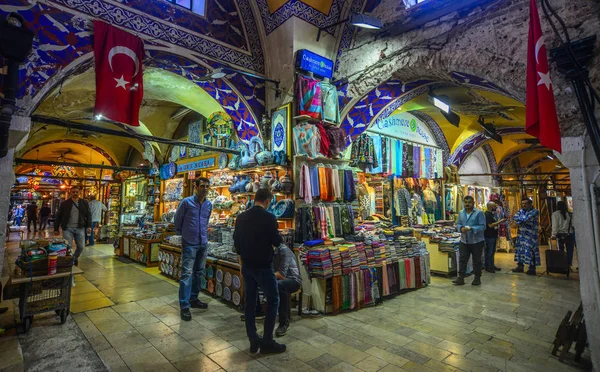 Gran Bazar en Estambul, Turquía —  Fotos de Stock