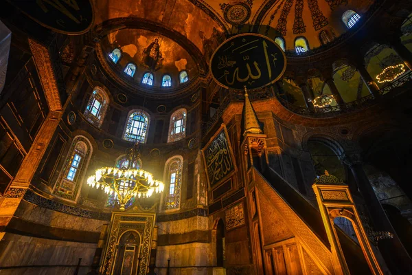 Interior of Hagia Sophia in Istanbul, Turkey — Stock Photo, Image