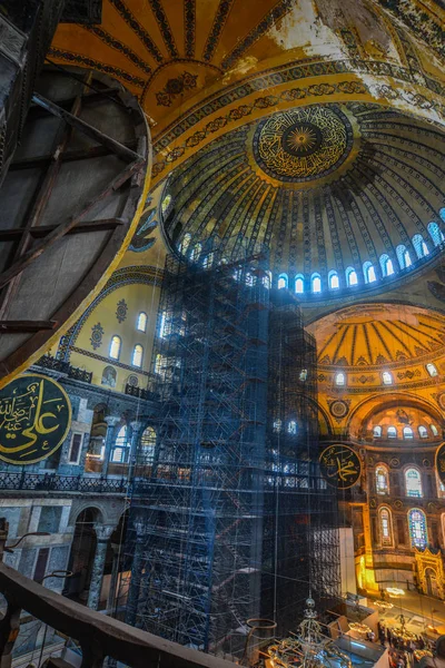 Hagia Sophia belseje Isztambulban, Törökország — Stock Fotó