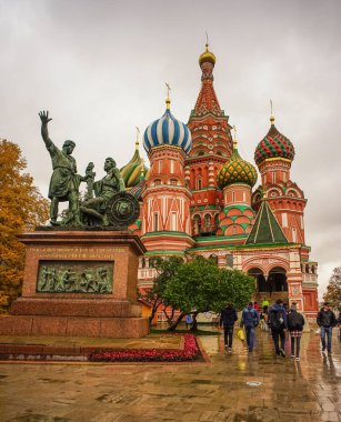 Saint basil Katedrali, Moskova, Rusya