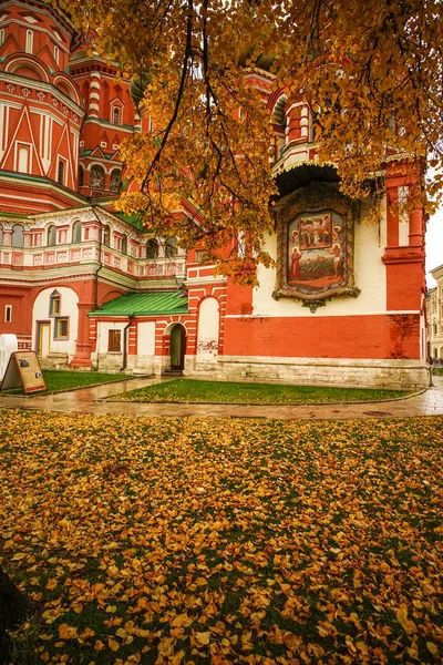 Catedral de São Basílio em Moscou, Rússia — Fotografia de Stock