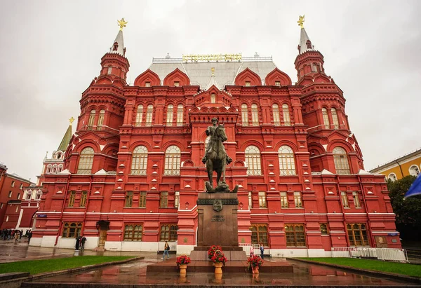 Státní historické muzeum v Moskvě, Rusko — Stock fotografie