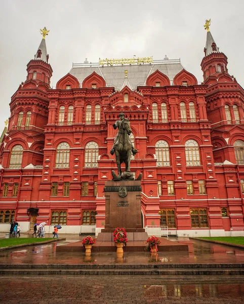 Státní historické muzeum v Moskvě, Rusko — Stock fotografie