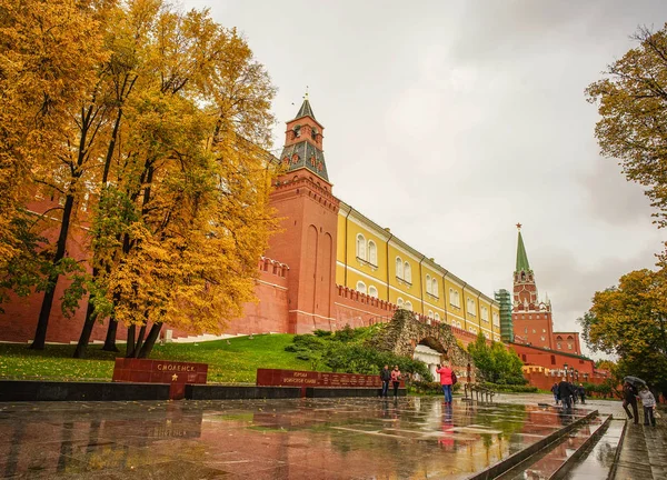 Vista do Palácio do Kremlin de Moscou — Fotografia de Stock