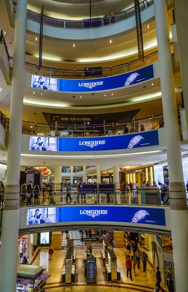 Kuala Lumpur, Malezya 'da alışveriş merkezi — Stok fotoğraf