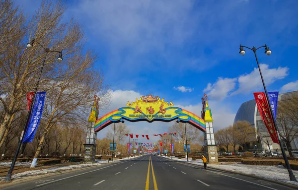 Road in Harbin, China — Stock Photo, Image