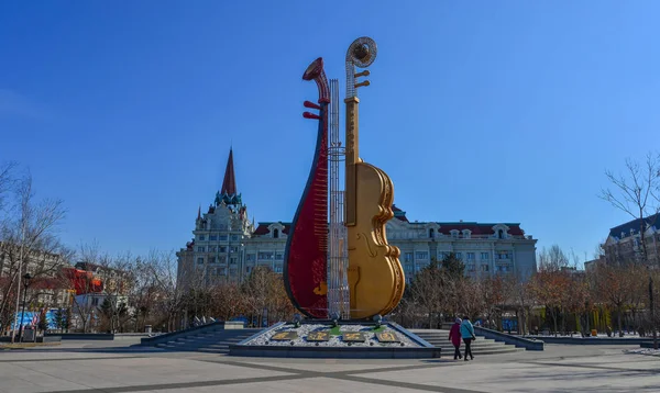 Public square in Harbin, China — Stock Photo, Image