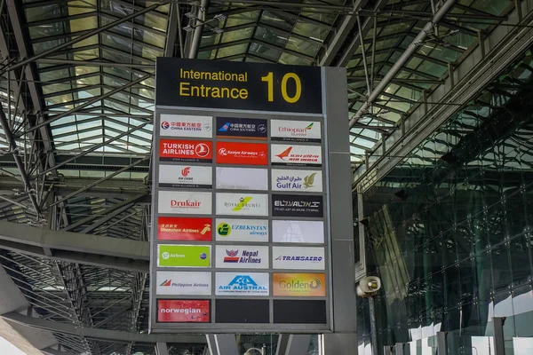 Display board at Departure Terminal — Stock Photo, Image