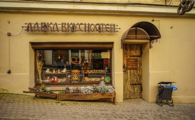 Vyborg, Rusya'nın eski sokak 