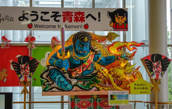 Aomori Nebuta Matsuri Yılında Tanrı görüntüleri — Stok fotoğraf