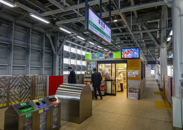 Wnętrze dworca JR w Aomori, Japonia — Zdjęcie stockowe