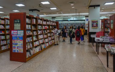 Sendai, Japonya'daki Kitapçı 