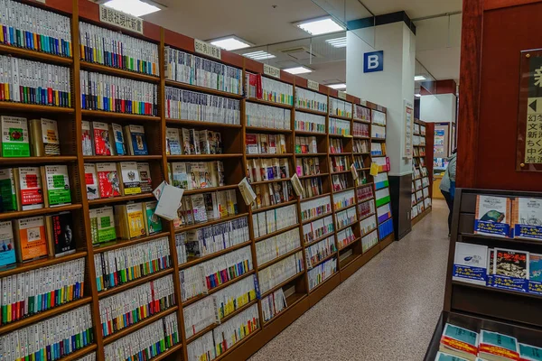 Buchhandlung in sendai, japan — Stockfoto