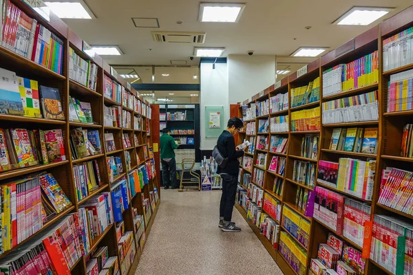 Sendai, Japonya'daki Kitapçı 