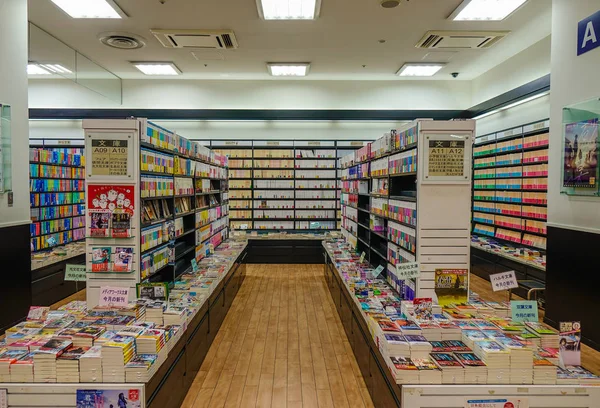 일본 센다이의 서점 — 스톡 사진