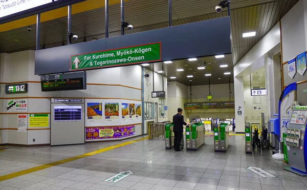 Εσωτερικό του σταθμού JR στο Σεντάι, Ιαπωνία — Φωτογραφία Αρχείου