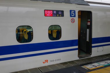 Shinkansen tren tren istasyonunda durdurma 