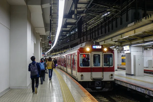 Fermata treno alla stazione ferroviaria — Foto Stock