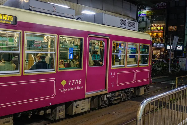 Old style tram stopping at the station — Stock Photo, Image