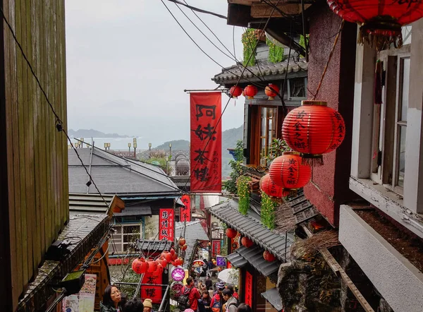 Uitzicht op Jiufen Township, Taiwan — Stockfoto