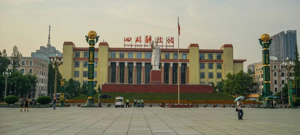 Musée des sciences et technologies du Sichuan — Photo