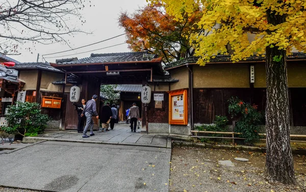 Old street of Kyoto, Japan — Stock Photo, Image