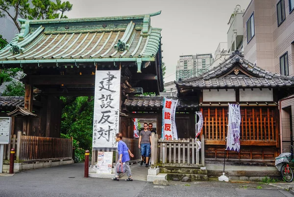 Chrám sengakuji v Tokiu, Japonsko — Stock fotografie