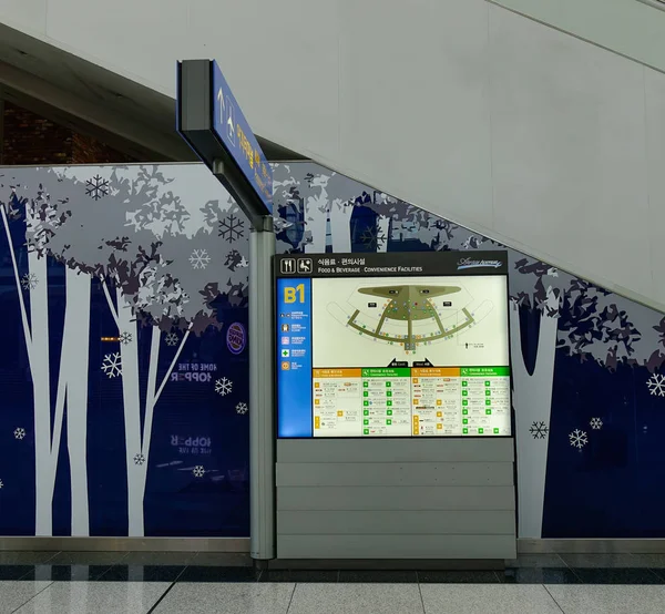 Interior do Aeroporto de Incheon — Fotografia de Stock