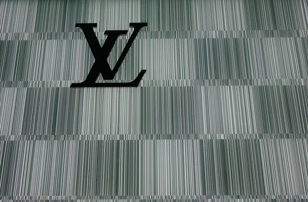 Tienda LV en el centro comercial —  Fotos de Stock