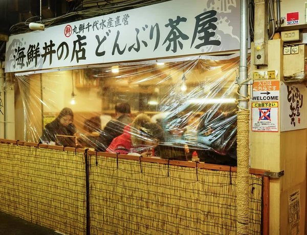 Un restaurante tradicional en Sapporo, Japón — Foto de Stock