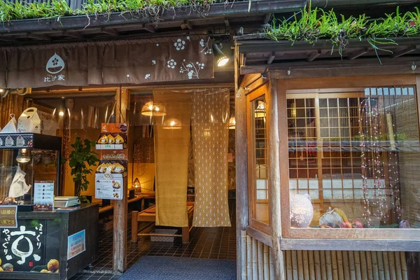 Древние деревянные здания Киото, Япония — стоковое фото