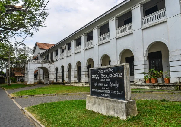 Galle, Sri Lanka'daki eski bina — Stok fotoğraf